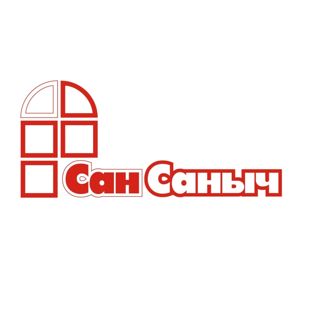 Сан Саныч