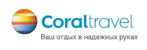 Coral Travel